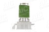 AIC 53118 Calitate premium AIC, calitate de echipament original