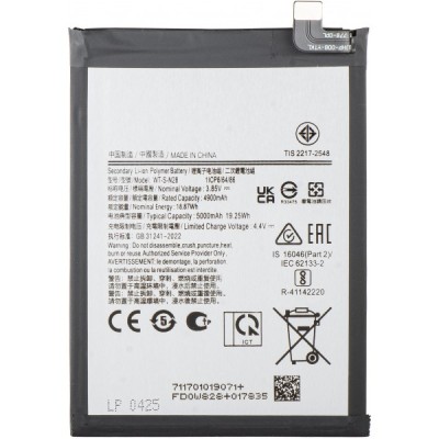 Acumulator pentru Samsung Galaxy A05 A055, WT-S-N28 foto
