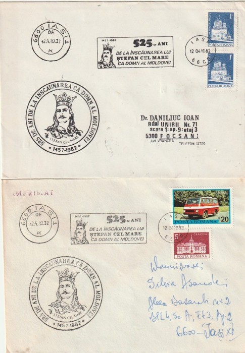 PLICURI - 3 PLICURI OCAZIONALE CIRCULATE STEFAN CEL MARE 525 DE ANI DE LA INSCAUNARE IASI