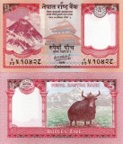 Nepal 5 Rupii 2020 UNC Bancnota Necirculată Asia
