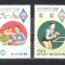 A12 S2 8 - Timbre foarte vechi - Coreea de nord - tenis de masa