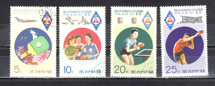 A12 S2 8 - Timbre foarte vechi - Coreea de nord - tenis de masa