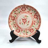 farfurie portelan B&aacute;t Tr&agrave;ng ceramica traditionala Vietnam 26,5 cm diametru crizanteme rosii + arabescuri vintage anii 1970s rosu galben verde