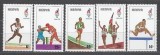 Kenya 1996 - Jocurile Olimpice, sport, serie neuzata