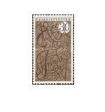 Cehoslovacia 1966 - 70 de ani Orchestra filarmonica de Stat, neuzata