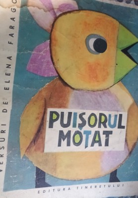 PUISORUL MOTAT ELENA FARAGO, ILUSTRATII de ETHEL LUCACI BAIAS, 1966 foto