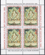 Mongolia 1993 -Expo. Internaț. de timbre BANGKOK &#039;93,-Zeități budiste, Bloc, MNH