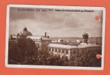 AMS @ - VEDERE - UNIVERSITATEA DIN IASI - SCOALA DE ARTE SI MESERII, 1934, (cu perforari), scrisa dar nu circulata