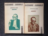 MEMORII - Mircea Eliade (2 volume), Humanitas