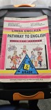 Cumpara ieftin PATHWAY TO ENGLISH. ENGLISH AGENDA Manual clasa a V-a - Alaviana Achim,, Clasa 5, Limba Engleza