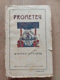 Prometeu- Victor Eftimiu 1919