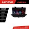 Navigatie Opel Grandland X Crossland X 2016-2020 Lenovo Qled 2K Octa Core 4+64 360 DSP carplay android auto radio gps internet Kit-+PRO-2K-9-4+64 CarS