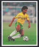 Zambia 1998 - Cupa Mondială de fotbal, Franța - Romario, Colita, MNH, Nestampilat