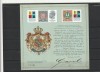 ROMANIA 2023 LP 2419 b EXPOZITIA FILATELICA IBRA BLOC DE 2 TIMBRE NEDANTELATE MNH NESTAMPILAT