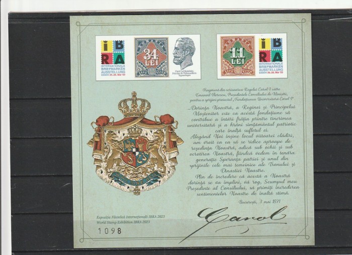 ROMANIA 2023 LP 2419 b EXPOZITIA FILATELICA IBRA BLOC DE 2 TIMBRE NEDANTELATE MNH NESTAMPILAT