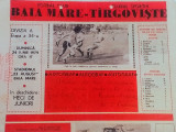 Program meci fotbal FC BAIA-MARE-CS TARGOVISTE (24.06.1979)