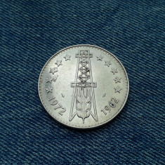 # 27 5 Dinars 1962 1972 Algeria FAO Moneda aniversara 31 mm