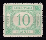 ROMANIA 1898 TAXE DE PLATA EMISIUNEA a VI-a FILIGRAN PR VALOAREA 10 BANI PE HARTIE CARTON GUMA ORIGINALA USOARA SARNIERA