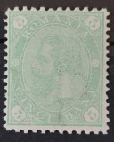 Romania 1894 - Carol I-Cifra in 4 colturi filigran PR,Lp.49b