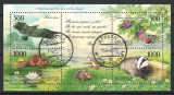 Belarus 2005 Mi 589/92 bl 46 stampilat - Natura, pasari, fluturi, Nestampilat
