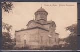 CURTEA DE ARGES BISERICA DOMNEASCA CIRCULATA 1915, Printata