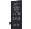 Acumulator / Baterie iPhone 5S, OEM, Calitate Superioara