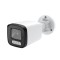 Aproape nou: Camera supraveghere video PNI IP7715 4 MP, alimentare duala POE - 12V