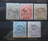 CV1 IRAN / PERSIA