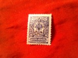 Timbru Rusia - Transcaucazia 1923 10kop. albastru supratipar stea, Nestampilat