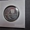 500 Lei 1999, Eclipsa, PROOF, rara!
