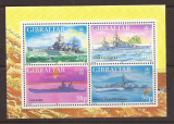 Gibraltar 1997 - Nave de razboi, bloc neuzat