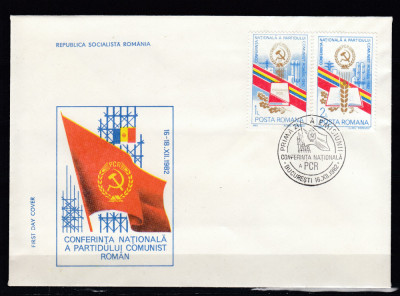 ROMANIA 1982 LP 1067 CONFERINTA NATIONALA A P.C.R. SERIE FDC foto