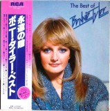 Vinil &quot;Japan Press&quot; Bonnie Tyler &lrm;&ndash; The Best Of Bonnie Tyler (VG)