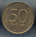 AX 1290 MONEDA - RUSIA - 50 RUBLE -ANUL 1993 -STAREA CARE SE VEDE, Asia