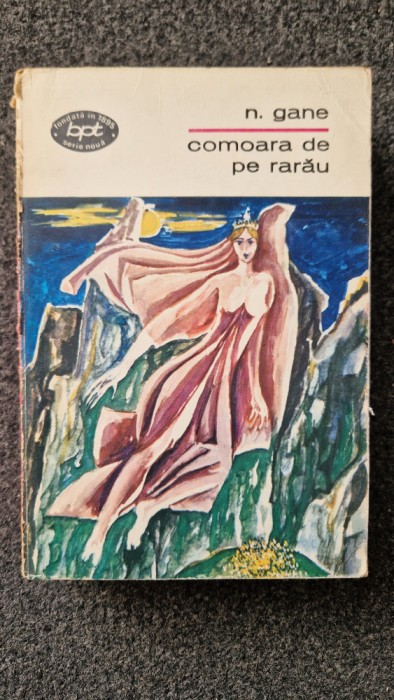 COMOARA DE PE RARAU - Gane (BPT)