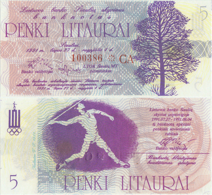 1991, 5 Litaurai (LIT-012) - Lituania - stare UNC