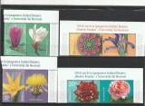 ROMANIA 2020 LP 2276 100 DE ANI GRADINA BOTANICA DIN BUCURESTI SERIE CU VINIETA MNH NESTAMPILATA, Nestampilat