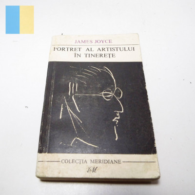 James Joyce - Portret al artistului in tinerete foto