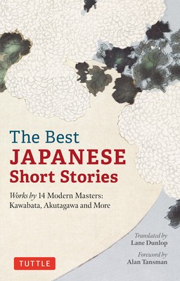 The Best Japanese Short Stories: Works by 14 Modern Masters: Kawabata, Akutagawa and More foto