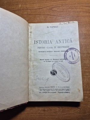 istoria antica - manual pentru clasa a 4-a secundara - din anul 1924 - tiparita in 2500 de exemplare - 172de figuri si 9 harti foto