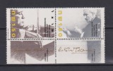 ISRAEL 1986 MI 1048-1049 MNH