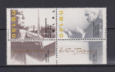 ISRAEL 1986 MI 1048-1049 MNH foto
