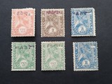 ETIOPIA-lot clasice-supratipar- MH/*