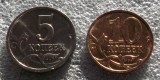 P1. RUSIA 5 COPEICI KOPEIKI KOPEEK 2000 + 10 2008 **