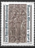 B2500 - Austria 1984 - Arta,neuzat,perfecta stare