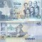 2013 (6 III), 5 cedis (P-38d) - Ghana
