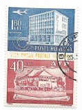 Romania (213e) - Ziua marcii postale romanesti, 1964 - obliterata, Posta, Stampilat