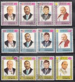 A12 S6 6 - Timbre foarte vechi - Yemen - anul drepturilor omului 1968, Oameni, Stampilat