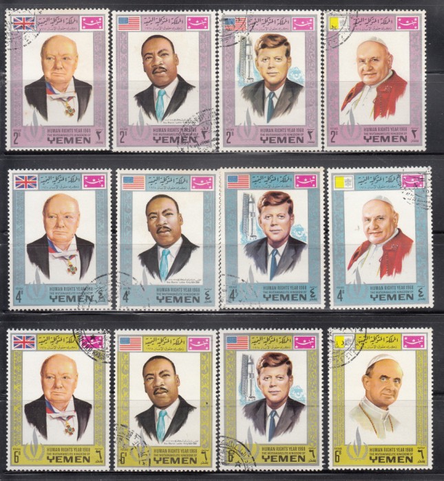 A12 S6 6 - Timbre foarte vechi - Yemen - anul drepturilor omului 1968