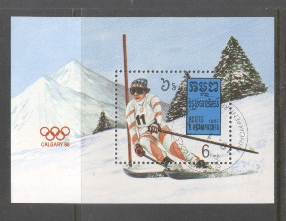Kampuchea 1987 Olympic Winter Games Mi.B150 used TA.142